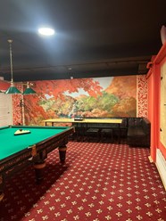 Вип зал "Осень"