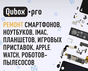 Услуги