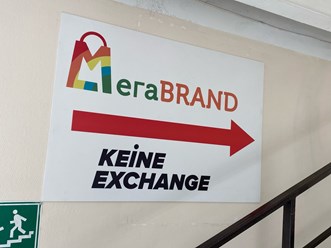 Фото компании  Обменник криптовалюты 2