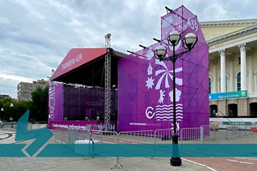 ПОДГОТОВКА К ПРАЗДНОВАНИЮ 439-Й ГОДОВЩИНЫ основания города Тюмени активно продолжается. Подробнее https://vk.com/brendmedia_72?w=wall-228156506_759