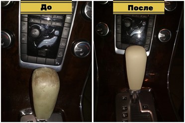 Фото компании ООО Carlife 4