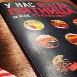 Фото компании  T.G.I. Friday`s 4