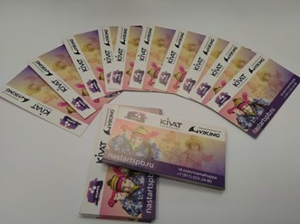 Фото компании ИП Копицентр "Тюкс" на Будапештской 7
