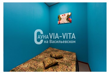 Фото компании ООО Сауна Via-Vita на Васильевском 6