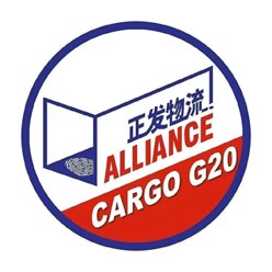 Фото компании ООО Альянс Экспресс Логистик 1