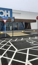 Фото компании  ООО «ИДН-ЗНАК-СЕРВИС» 5