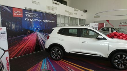 Фото компании ООО Автолюкс 2