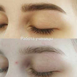 Окрашивание бровей краской работа ученицы.