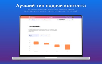 Фото компании  JagaJam 5