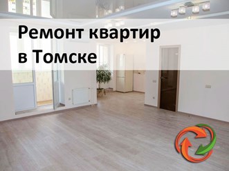 Фото компании ООО Вэлкост 2