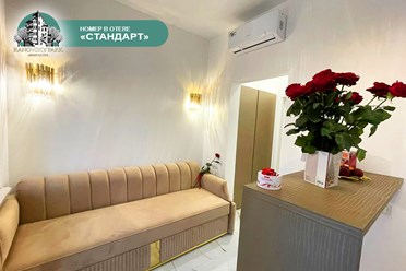 Фото компании ООО Рановский парк 12