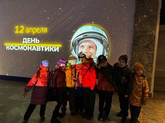 Фото компании  «Пифагор» 93