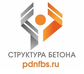 Фото компании ООО Структура бетона 8
