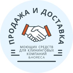 Фото компании ИП ИП Стахов А.И. 1