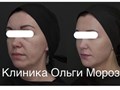 Фото компании ООО Морозов 2
