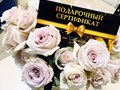 Фото компании  Салон красоты «На Московском» 1