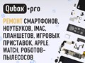 Услуги