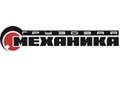 Фото компании ООО Грузовая механика+ 1