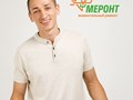 Фото компании  Сервисный центр "Меронт" 1