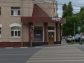 Фото компании  ONZO Bar ’n’ Kitchen 1