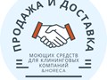 Фото компании ИП ИП Стахов А.И. 1