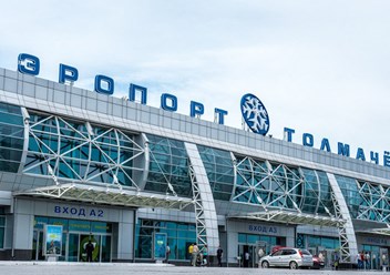 Аэропорт Толмачёво. Монтаж кровли, гидроизоляция подземных сооружений
