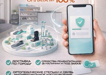 Фото компании ИП StepByStep 1