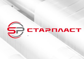 Фото компании ООО Старпласт 5