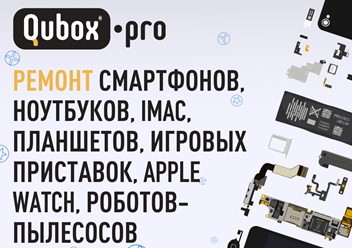 Услуги