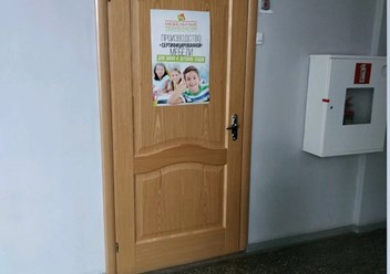 Фото компании ООО Мебельные Технологии 3