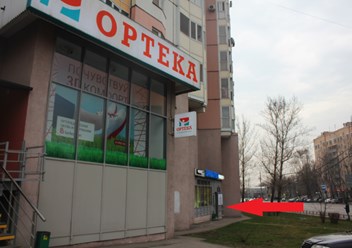 Фото компании ООО Mobile-Worker 1