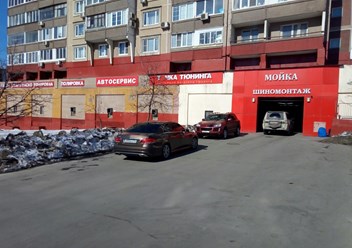 Фото компании  KOMMOTORS 2