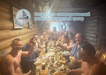 Фото компании ООО СПРЦ «Лодка» 5