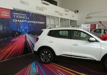 Фото компании ООО Автолюкс 2