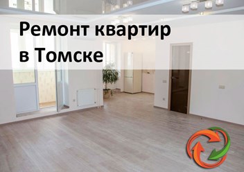 Фото компании ООО Вэлкост 2