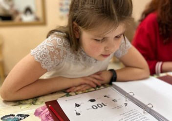 Фото компании  Детский клуб «Дом волшебников» 6