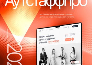 Фото компании  Azawa 1