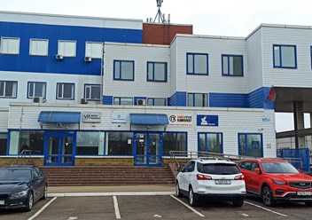 Вход в офис ЧТУП &#171;Виена Медикал&#187;