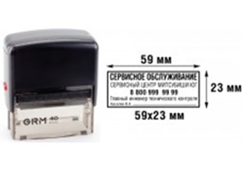 Фото компании ИП FIRSTSTAMP 2