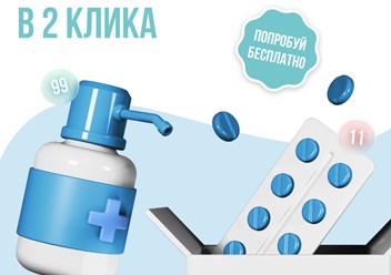 Фото компании ООО Dentist Plus 6