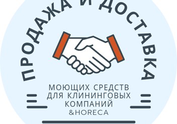 Фото компании ИП ИП Стахов А.И. 1
