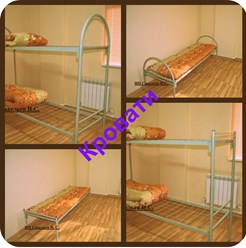 Кровати для рабочих от 1400 рублей