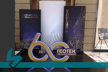 ФОТОЗОНЫ С ХАРАКТЕРОМ: эмоции, атмосфера и запоминающийся бренд. Подробнее: https://vk.com/brendmedia_72?w=wall-228156506_803