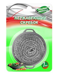 Фото компании ООО Меркурий 55