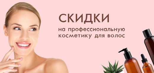 Фото компании  "Premium Cosmetic" Качканар 1