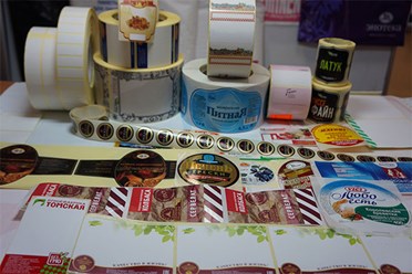 Фото компании  Белыйзонт 6