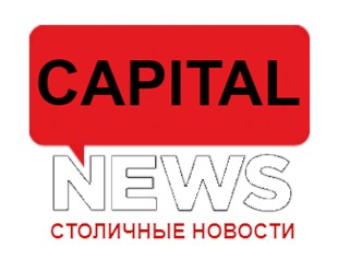 Фото компании ООО Новости Москва 1
