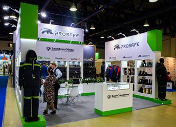 Фото компании ООО ГК Prosafe 9