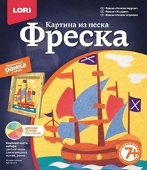 Фото компании ИП Канцтовары оптом, игры, игрушки, KAZMIR 9