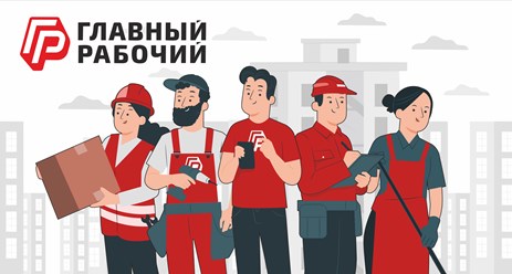 Подберем и предоставим персонал под любую задачу.